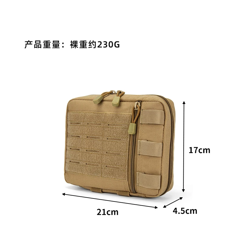 Tactical MOLLE Admin Pouch Las - огляд і ціна Outdoor Hunting Tools